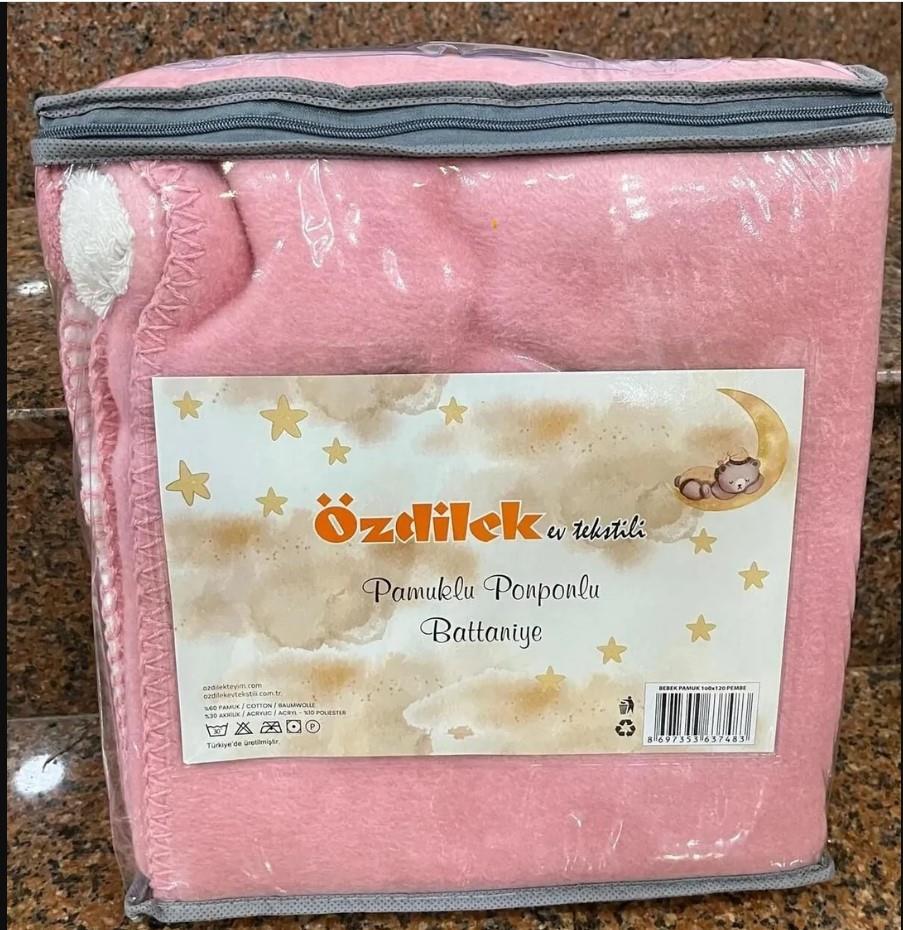 Özdilek Bebe Battaniye Pamuk Ponponlu Pembe
