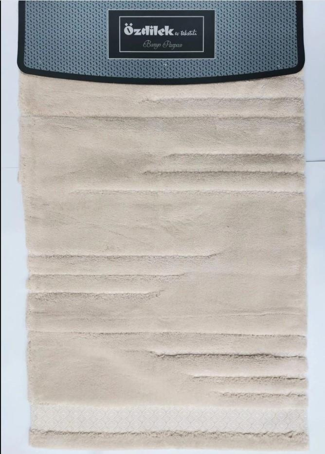Özdilek Klozet Takımı 2Li Pamuk Dasın Bej
